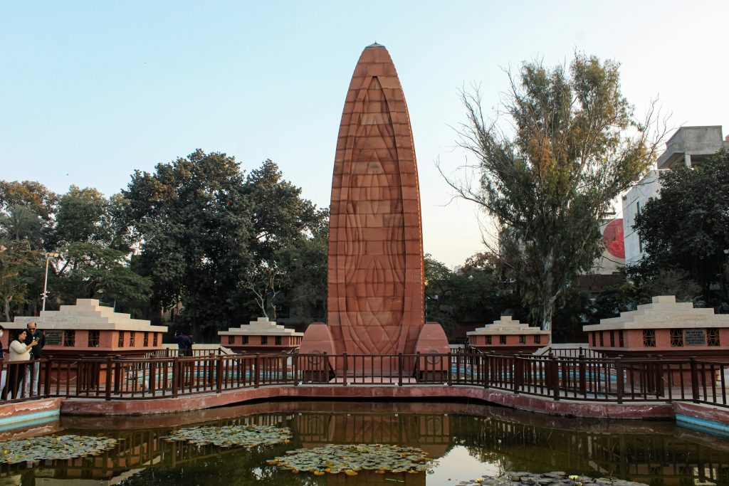 jallianwala bagh